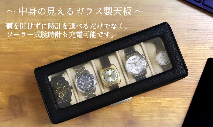 楽天市場】【本革】 Royal hausen 腕時計収納ケース ５本収納 ウォッチ