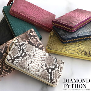 yLINEo^15OFF{5{z pC\ z {v EhTCt  wr ւ _ChpC\ v Eht@Xi[ Eh Mtg  jv zCg e[ ֊vz TCt 