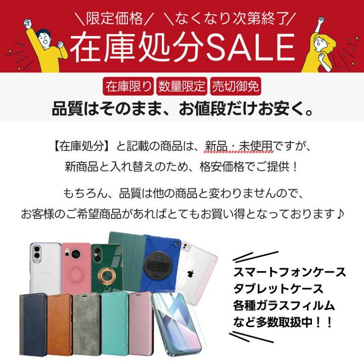 楽天市場】【27日9：59迄P10倍+10%OFFクーポン】 【楽天1位】Lenovo  