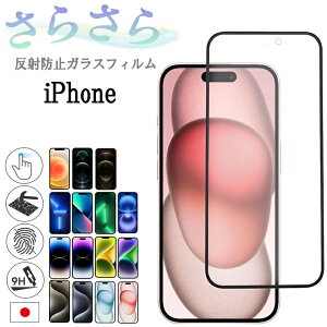 y15OFFN[|+|Cg10{z iPhone17 KXtB wh~ iPhone 17 Pro KXtB iPhone Air KXtB iPhone 17 Pro Max tB 炳 Sʕی iPhone16e 16 pro iPhone15 pro iPhone14 13