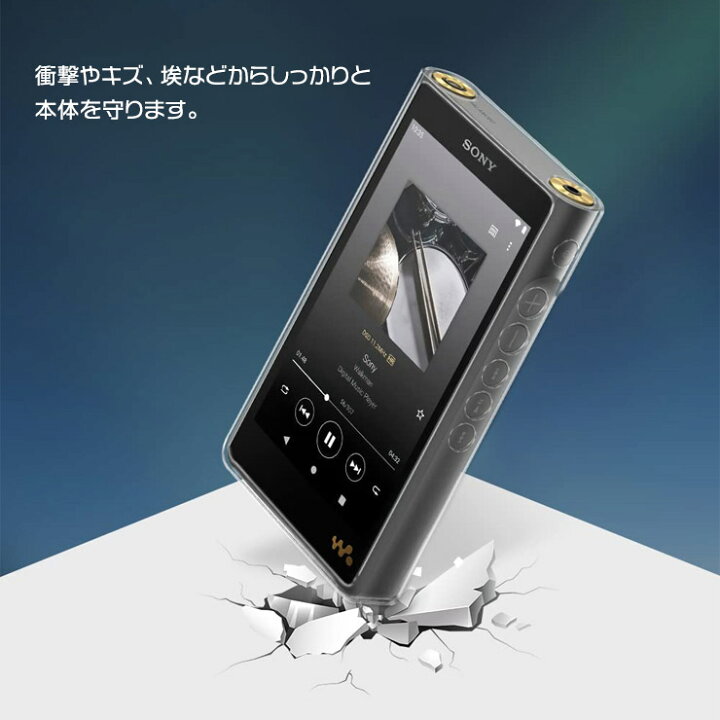 楽天市場】【在庫処分セール】 SONY walkman NW-WM1ZM2 NW-WM1AM2 