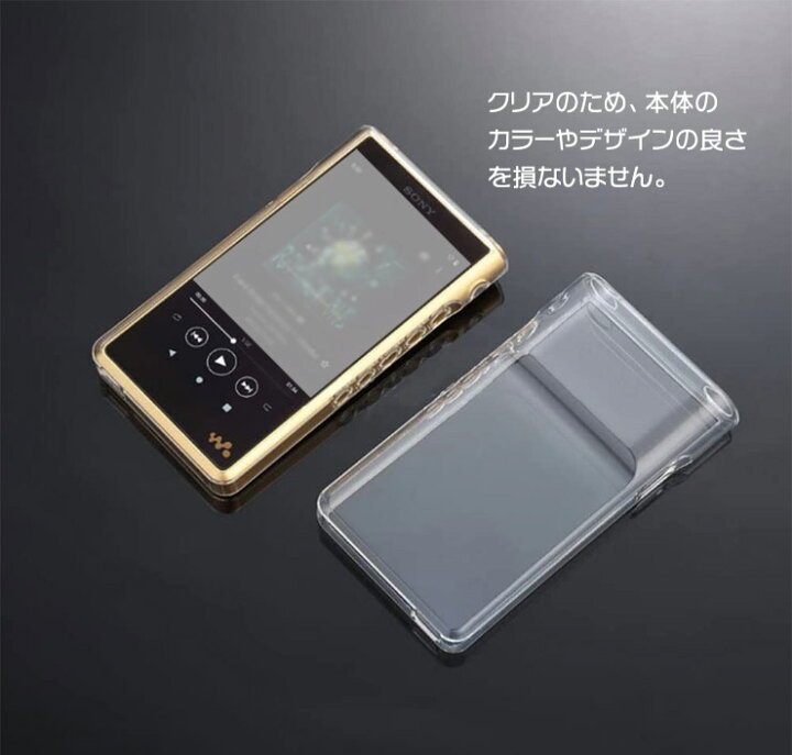 楽天市場】【在庫処分セール】 SONY walkman NW-WM1ZM2 NW-WM1AM2 
