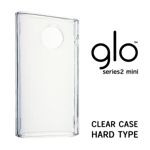 加熱式タバコ グロー2の人気商品 通販 価格比較 価格 Com 加熱式タバコ グロー2の人気商品 通販 価格比較 価格 Com