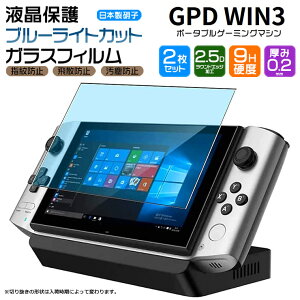 yLINEo^10OFF{XP5{z yu[CgJbgzyS2Zbgz GPD WIN3 5.5^ KXtB KX tی Uh~ wh~ dx9H 2.5DEhGbWH 5.5C` V