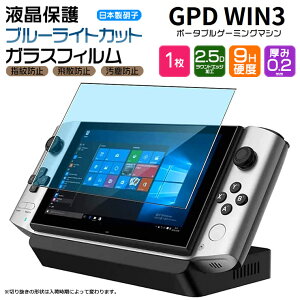 yLINEo^10OFF{XP5{z yu[CgJbgzyAGC{KXz GPD WIN3 5.5^ KXtB KX tی Uh~ wh~ dx9H 2.5DEhGbWH 5.5C` V