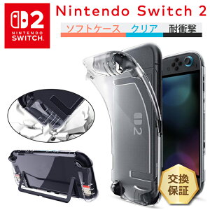 y9/5Gg[Ń|Cg24{z jeh[XCb`2 Jo[ P[X nintendo switch 2 Jo[ ϏՌ jeh[XCb`2 P[X NA Nintendo Switch2 Vv \tgP[X TPU Ռz 