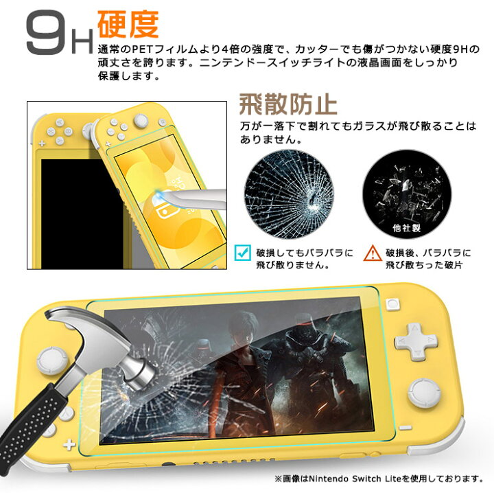 楽天市場】【10％OFFクーポン+P5倍】 【安心の2枚セット】【AGC日本製 