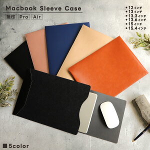 yGg[Ń|Cg10{z Macbook Air P[X Macbook P[X Macbook Pro P[X m1 m2 X[uP[X Jo[ X[uJo[ 12C` 13.3C` 15.4C` m[gubN GA[ v apple Abv