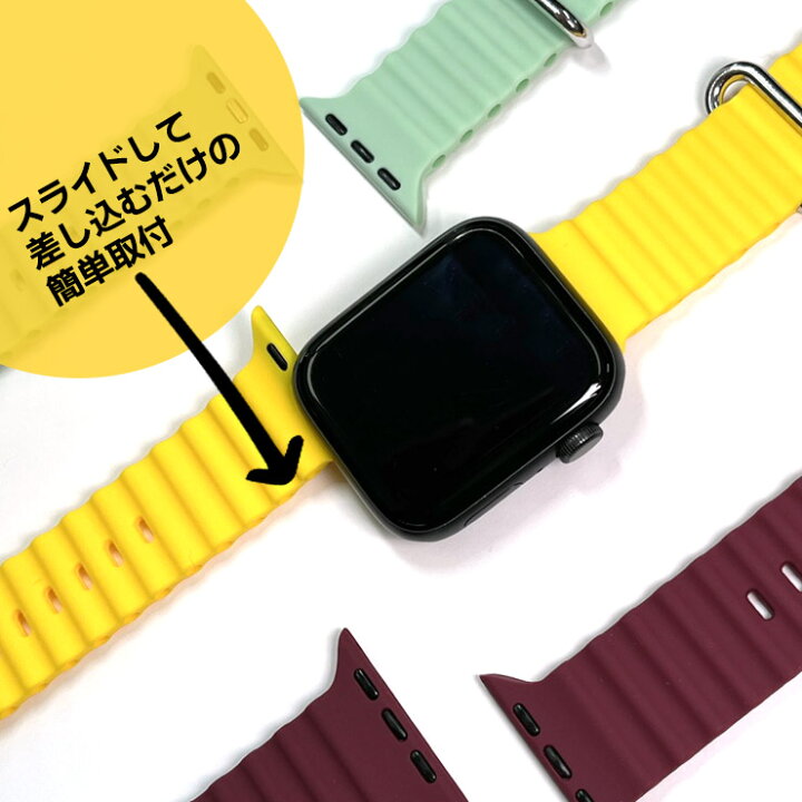楽天市場】【LINE登録で10％OFF】 Apple Watch アップルウォッチ 