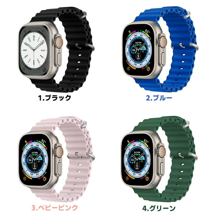楽天市場】【23日〜全品ポイント15倍】 Apple Watch アップルウォッチ  