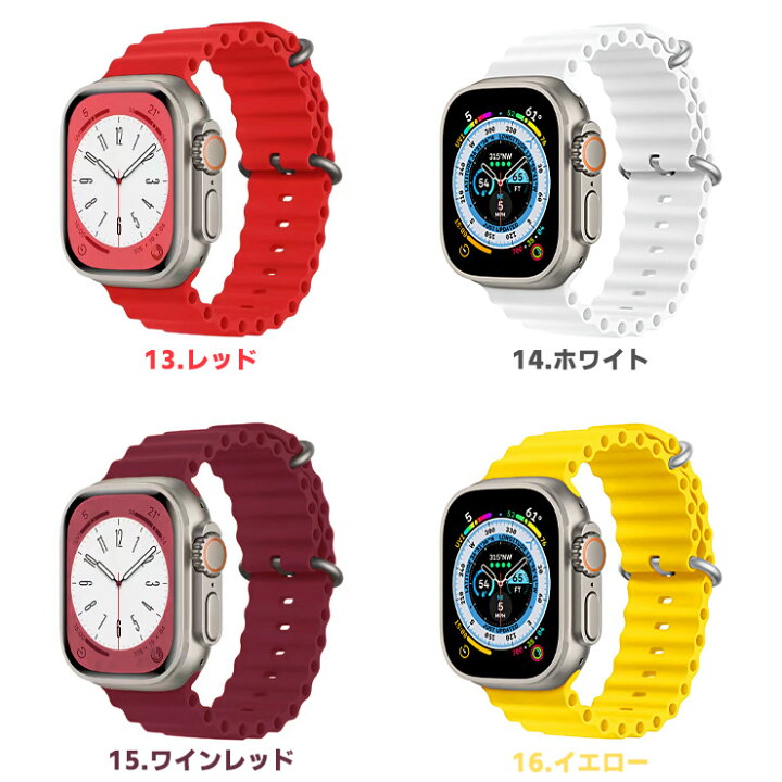 楽天市場】【LINE登録で10％OFF】 Apple Watch アップルウォッチ 