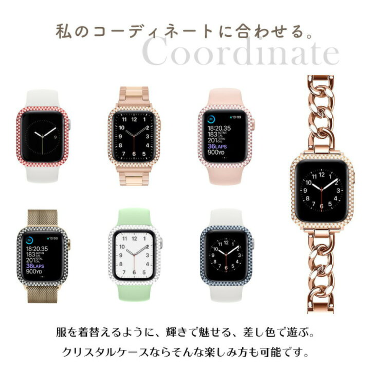 楽天市場】【LINE登録で10％OFF】 Apple Watch アップルウォッチ apple 