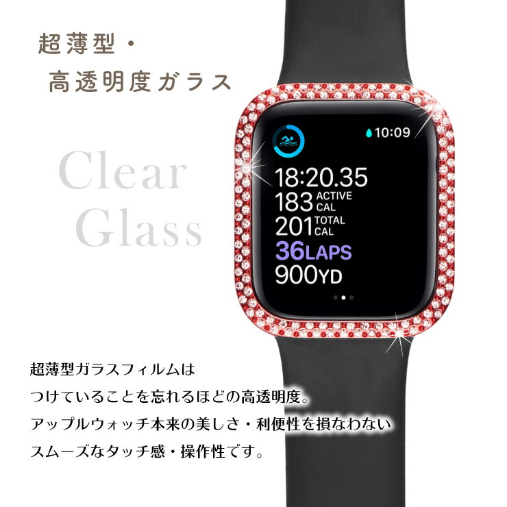 楽天市場】Apple Watch アップルウォッチ apple watch ケース カバー