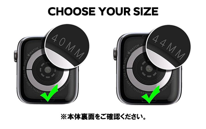 楽天市場】Apple Watch apple watch カバー ケース アップルウォッチ series SE2 SE 6 5 4 保護 ハードケース ガラス 水が入らない 軽量 衝撃吸収 薄型 40mm 44mm スポーツ アウトドア メンズ レディース 脱着簡単 ギフト 耐水 防水 男性 女性 楽天市場】Apple Watch apple watch カバー ケース アップルウォッチ series SE2 SE 6 5 4 保護 ハードケース ガラス 水が入らない 軽量 衝撃吸収 薄型 40mm 44mm スポーツ アウトドア メンズ レディース 脱着簡単 ギフト 耐水 防水 男性 女性