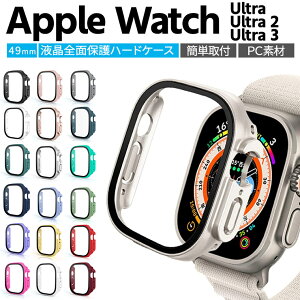 �y�ő�20��OFF�N�[�|��+P14�{�zApple Watch Ultra 3 Ultra 2 Ultra 49mm �P�[�X �A�b�v���E�H�b�` �n�[�h�P�[�X �ی� �J�o�[ ���� �ʋC�� �y�� �Ռ� �z�� ���^ �����Y ���f�B�[�X �t�B���� 49 �E���g��3 Ultra2