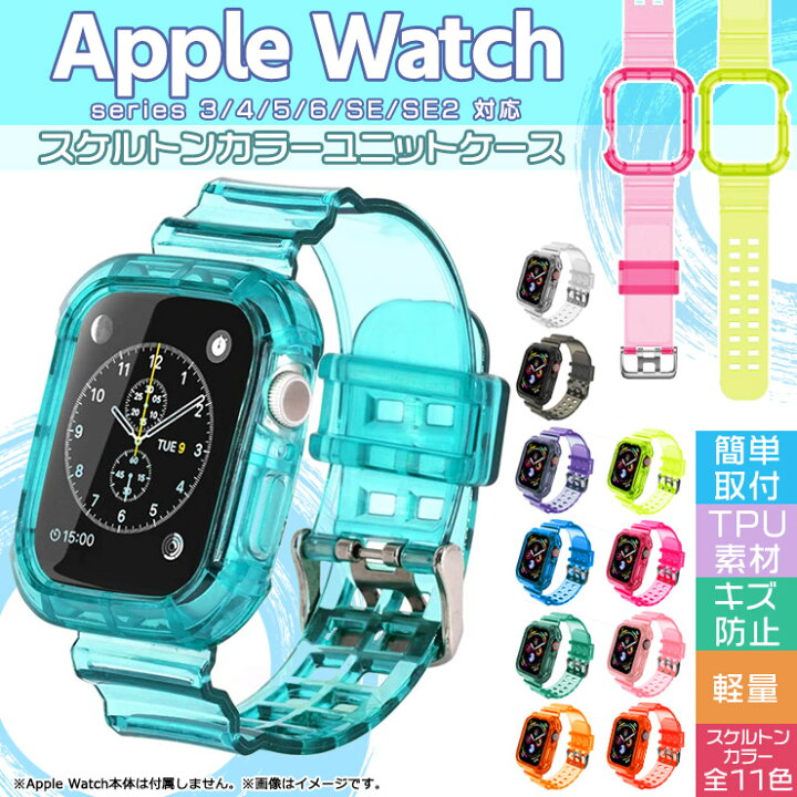 楽天市場】【18日はエントリー最大P14倍】 Apple Watch アップル  