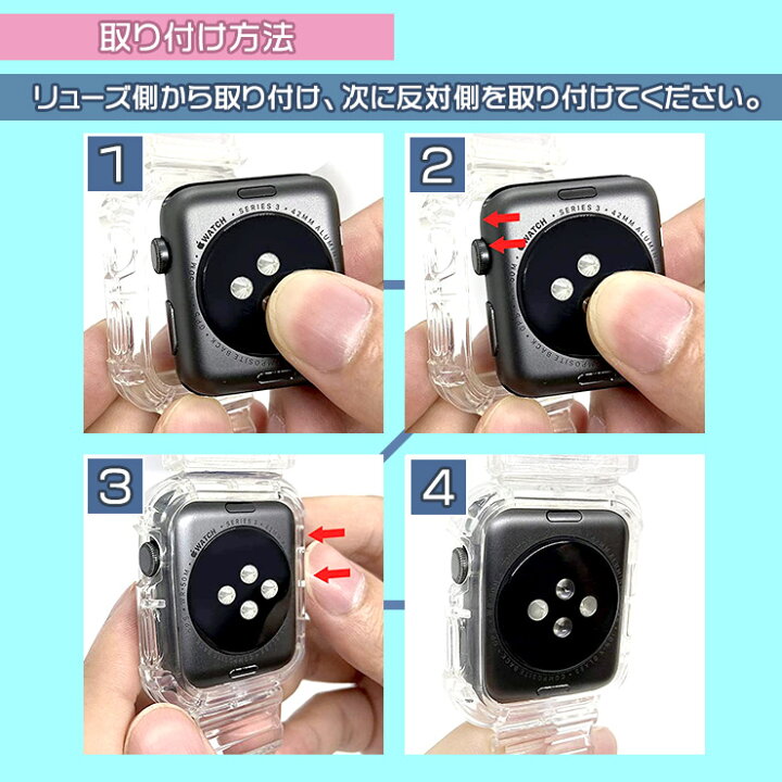 楽天市場】【LINE登録で10％OFF】 Apple Watch アップルウォッチ 
