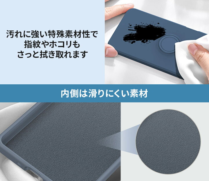 楽天市場】AQUOS sense6 / sense6s / sense4 / sense4 lite / sense5G sense5g / sense4 basic スマホリング付き ケース マットソフトケース スマホリング ストラップホール TPU 回転 スタンド 無地 シンプル 防汚 カバー かわいい アクオス センス SH-54B SHG05 楽天市場】AQUOS sense6 / sense6s / sense4 / sense4 lite / sense5G sense5g / sense4 basic スマホリング付き ケース マットソフトケース スマホリング ストラップホール TPU 回転 スタンド 無地 シンプル 防汚 カバー かわいい アクオス センス SH-54B SHG05