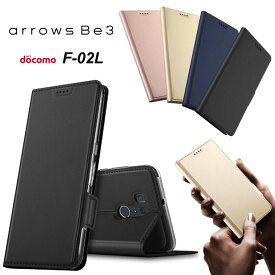 楽天市場 Arrows F02l ケースの通販