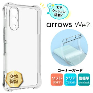 y15OFFN[|Ώہ{|Cg19{z arrows We2 P[X Jo[ NA X}zP[X X}zJo[ \tgP[X Vv R[i[K[h GANbV TPU  ی y Ռz ϏՌ 