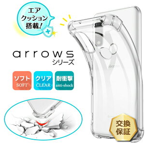 yLINEo^10OFF{P10{z arrows we2 P[X arrows We2 Plus P[X Arrows We2 P[X F-52E arrows we P[X f51b arrows we2 plus f51e P[X we2 P[X FCG02 Jo[ X}zP[X ϏՌ TPU Vv \tgP