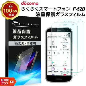 yGg[Ń|Cg5{z yS2ZbgzyAGC{KXz 炭炭X}[gtH F-52B KXtB KX tی Uh~ wh~ dx9H 炭炭X}z GtS