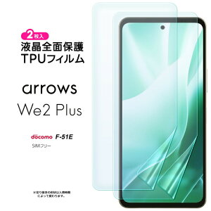 yGg[Ń|Cg5{z arrows We2 Plus TPUtB tB یtB tیtB 2 tpu V[g Jo[ ʕی tی X}ztB X}z g KX  t