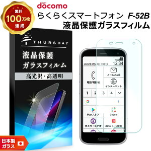 yGg[Ń|Cg10{z yAGC{KXz 炭炭X}[gtH F-52B KXtB KX tی Uh~ wh~ dx9H 2.5DEhGbWH 炭炭X}z Gt