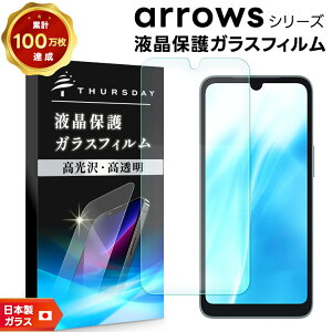 yGg[Ń|Cg5{z arrows We2 tB arrows We2 Plus یtB arrows We tB arrows Be4 Plus arrows Be4 arrows Be3 arrows N U J BZ03 BZ02  KXtB یtB X}ztB 