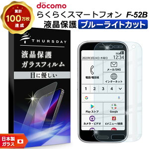 y15OFFN[|+|Cg10{z yu[CgJbgz 炭炭X}[gtH F-52B KXtB KX tی Uh~ wh~ dx9H 2.5DEhGbWH 炭炭X}