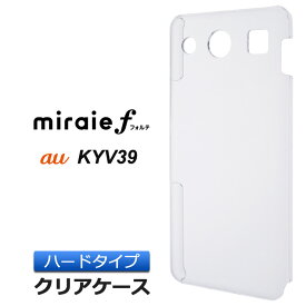 楽天市場 Miraie Auの通販