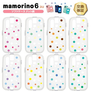 yLINEo^10OFF{P10{z mamorino6 }[m6 P[X \tg NAP[X \tgP[X Jo[   hbg Vv LbY WjA  Ռ z wh~ ^ y X}zP