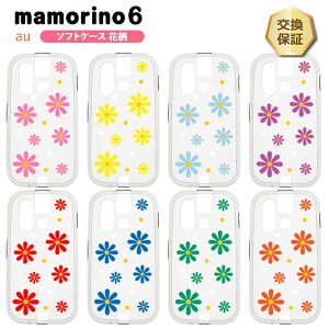 yGg[Ń|Cg5{z mamorino6 }[m6 P[X \tg NAP[X \tgP[X Jo[  t[ Vv LbY WjA  Ռ z wh~ ^ y X}zP[
