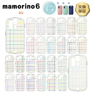 yLINEo^10OFF{P5{z mamorino6 P[X }[m6 P[X NAP[X \tgP[X `FbN Jo[ NA LbY Vv WjA  ϏՌ z ی wh~ X}zP[
