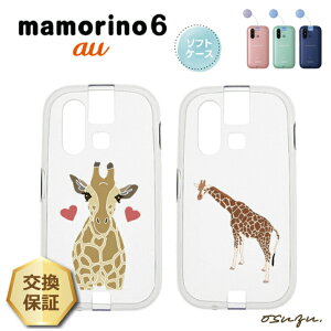 yLINEo^10OFF{P10{z mamorino6 }[m6 P[X Jo[ L  i n[g \tg NAP[X \tgP[X Vv LbY WjA  Ռz wh~ X}zP[