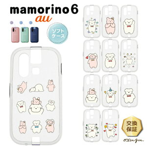 yLINEo^10OFF{P10{z mamorino6 }[m6 P[X Jo[   Ck  ETM \tg NAP[X \tgP[X Vv LbY WjA  Ռz X}zP[X 