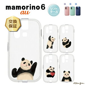 yLINEo^10OFF{P10{z mamorino6 }[m6 P[X Jo[ p_ FL ς n[g \tg NAP[X \tgP[X Vv LbY Ռz X}zP[X h}CN