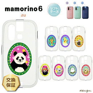 y15OFFN[|Ώہ{|Cg19{z mamorino6 }[m6 P[X Jo[ ϏՌ 킢  NAP[X \tgP[X Vv LbY Ռz X}zP[X h}CNh