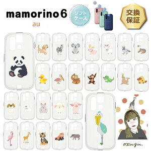 yLINEo^10OFF{P10{z mamorino6 }[m6 P[X Jo[ ϏՌ 킢  NAP[X \tgP[X Vv LbY ϏՌ TPU Ռz X}zP[X fUC ی h