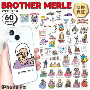 yLINEo^10OFF{P5{z iPhone × BROTHER MERLE iPhone V[Y P[X iPhone 17 Air 16 16e 15 P[X iPhone 14 \tgP[X iPhone SE3 3 SE2 2 P[X iPhone uU[}[ 16 15 14 13 12 pro max plus