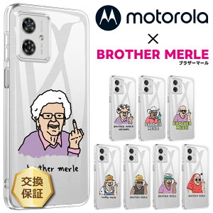 �yLINE�o�^��10%OFF�zmotolora × BROTHER MERLE motorola moto g06 g66j g66y 5G moto g64 �P�[�X motorola moto g64y �P�[�X moto g24 edge40 neo moto g53j g53y g53s g52j 5G II g52j �P�[�X �J�o�[ �ی� �\�t�g�P�[�X �ϏՌ� TPU �X�}�z