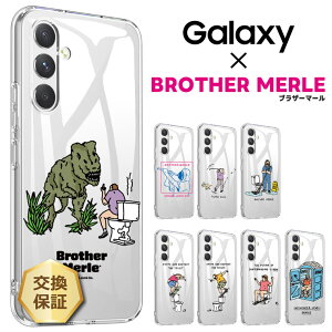 �y�܂Ƃߔ����ōő�10%OFF�zGalaxy × BROTHER MERLE Galaxy A54 A53 A52 A51 �P�[�X Galaxy A23 A22 A21 A20 A41 A30 A7 �P�[�X Galaxy S23 S22 S21 S20+ S20 S23 Ultra �P�[�X �J�o�[ �\�t�g�P�[�X �ϏՌ� TPU �X�}�z�P�[�X �u���U