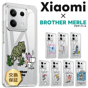 yGg[Ń|Cg10{z Xiaomi × BROTHER MERLE 14T Xiaomi 14T Pro Redmi Note 13 Pro 5G Xiaomi 13T 13T Pro P[X Xiaomi Redmi 12 5G Xiaomi Redmi Note 11 Pro 5G Xiaomi 11T 11T Pro P[X Jo[ \tgP[X TPU ϏՌ 