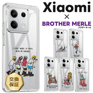 y1920`4Ԍ20OFFN[|z Xiaomi × BROTHER MERLE 14T Xiaomi 14T Pro Redmi Note 13 Pro 5G Xiaomi 13T 13T Pro P[X Xiaomi Redmi 12 5G Xiaomi Redmi Note 11 Pro 5G Xiaomi 11T 11T Pro P[X Jo[ \tgP[X X
