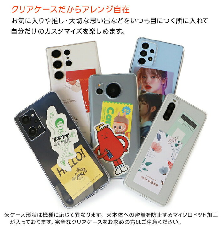 楽天市場】【LINE登録で10％OFF】 Galaxy A7 ケース Galaxy A7 カバー  