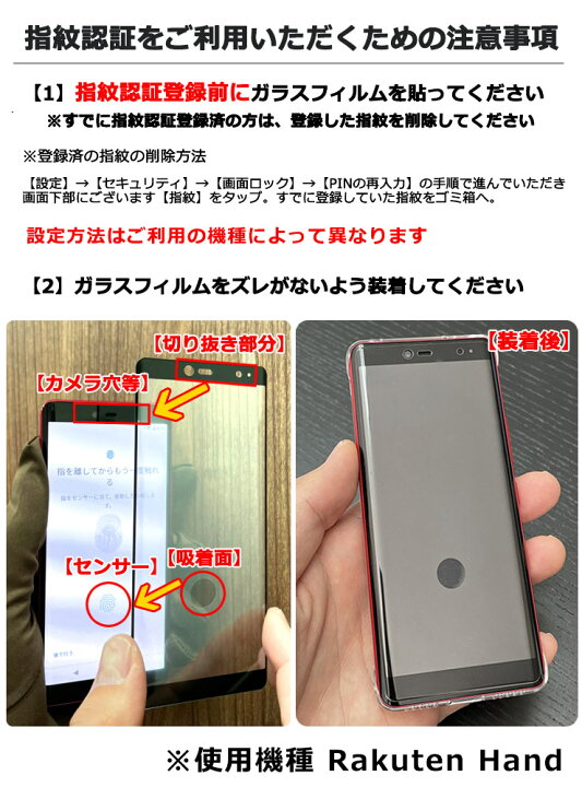 楽天市場】【27日9：59迄P10倍+10%OFFクーポン】 Google Pixel 6 Pro  