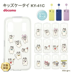 yLINEo^10OFF{P10{z LbYP[^C KY-41C P[X Jo[ ˂ lR L \tg NAP[X \tgP[X Vv LbY WjA  Ռz wh~ X}zP[X 