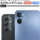 楽天市場 スマートフォン Uqmobile Thursday サーズデイ 楽天市場店