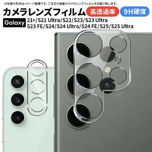 yLINEo^10OFFz Galaxy S25 Ultra tB Jی JtB Galaxy S25 J ی Galaxy S24 Jی S24 FE S24 Ultra S23 S23 FE S23 Ultra S22 S21+ S21 Ultra MNV[ tB یtB