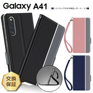 yLINEo^10OFFz Galaxy A41 [ SC-41A / SCV48 ] Vv 蒠^ U[P[X 蒠P[X n  PU Xgbvt Sʕی ϏՌ MNV[ G[ docomo au UQ mobile Jo[ X}zP[X X